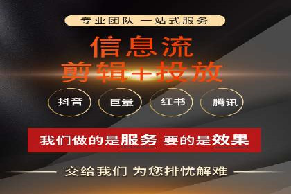 百度AI技术在运营推广中的应用